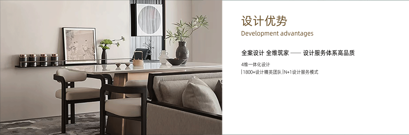 核心优势